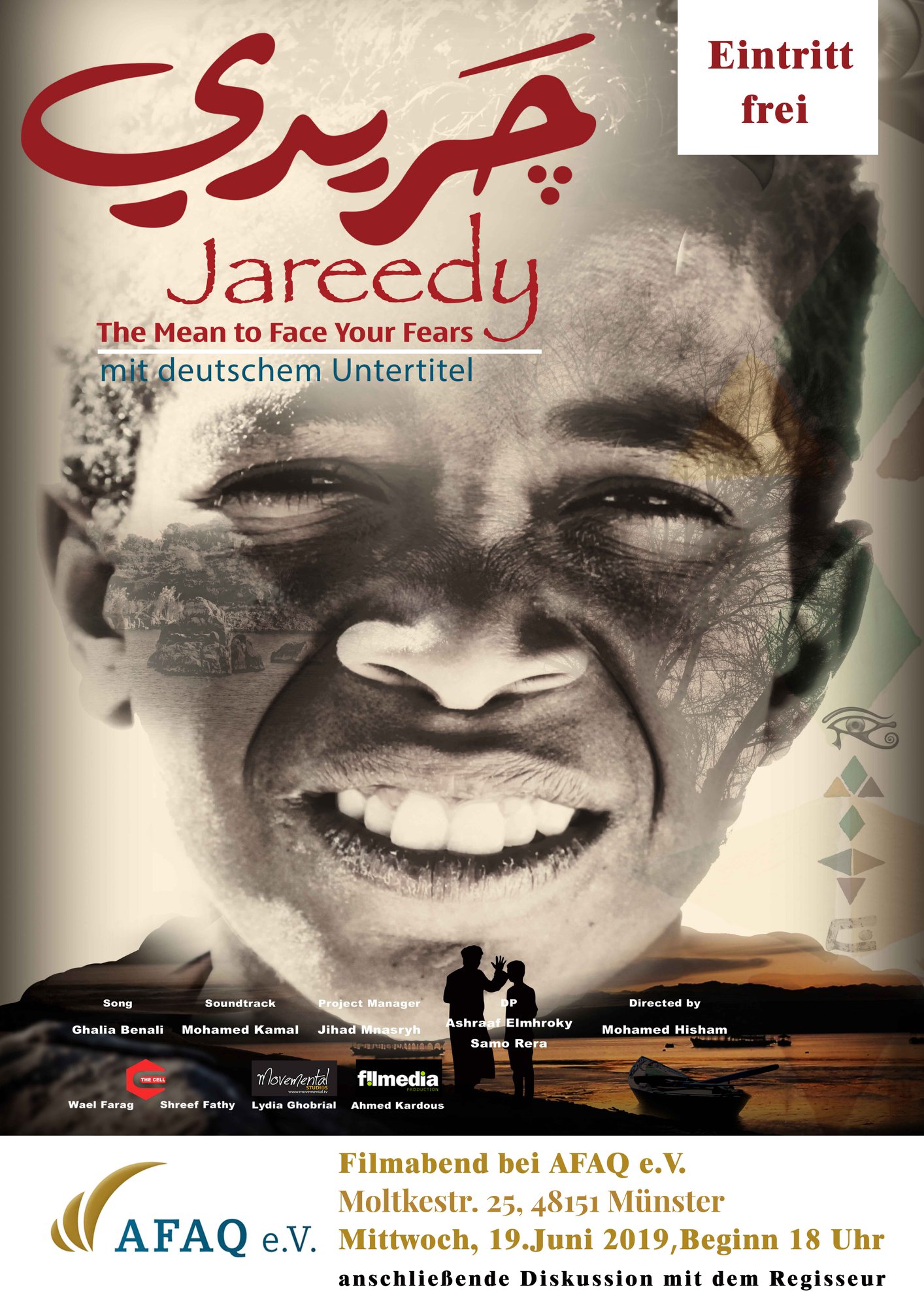 jareedy film