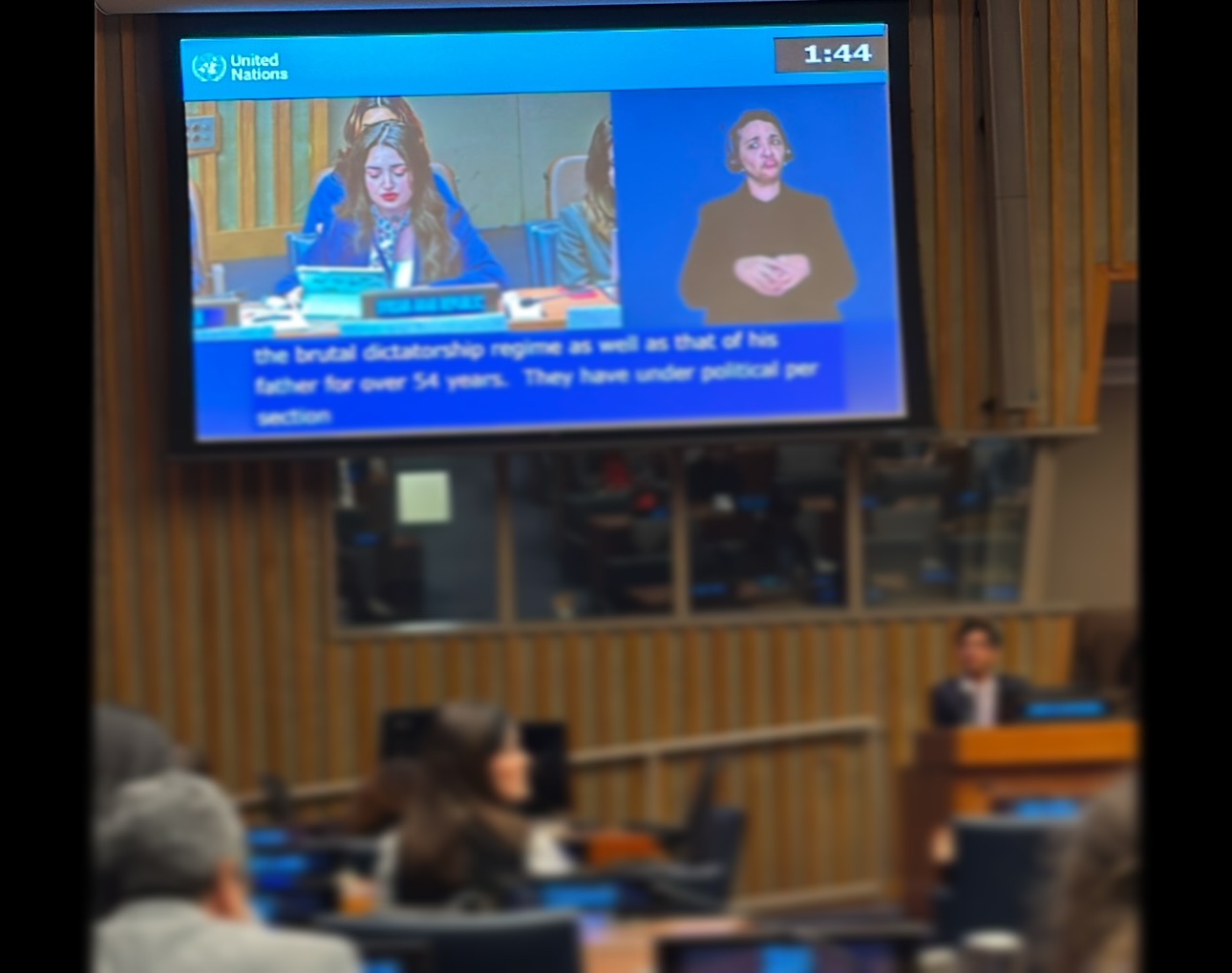 AFAQ-Mitglied Roudy Ali bei der CSW69 im UN-Hauptquartier in New York 487994634_18459814243077315_4715885505762329576_n