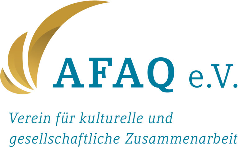 afaq logo 2025