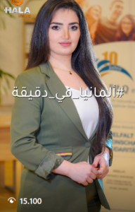 Hala News screenshot 2026 02 15 210130