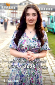 Hala News screenshot 2026 02 15 210158