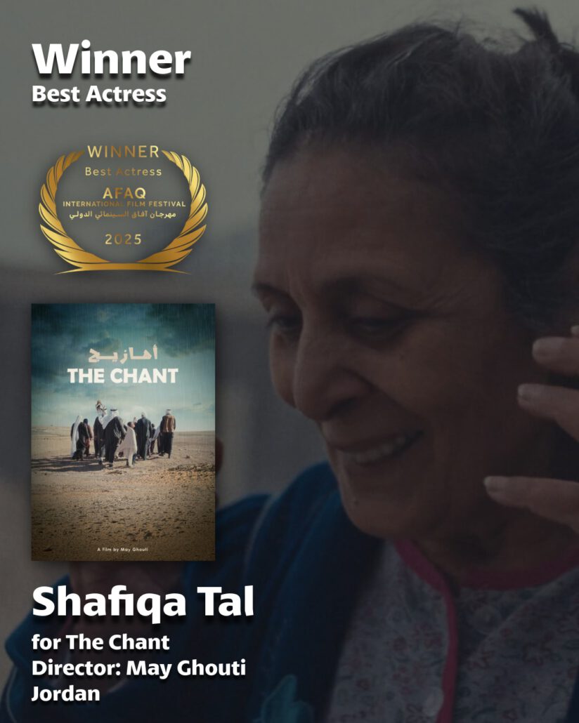 588964678 122155062836751013 1510871138032541139 n