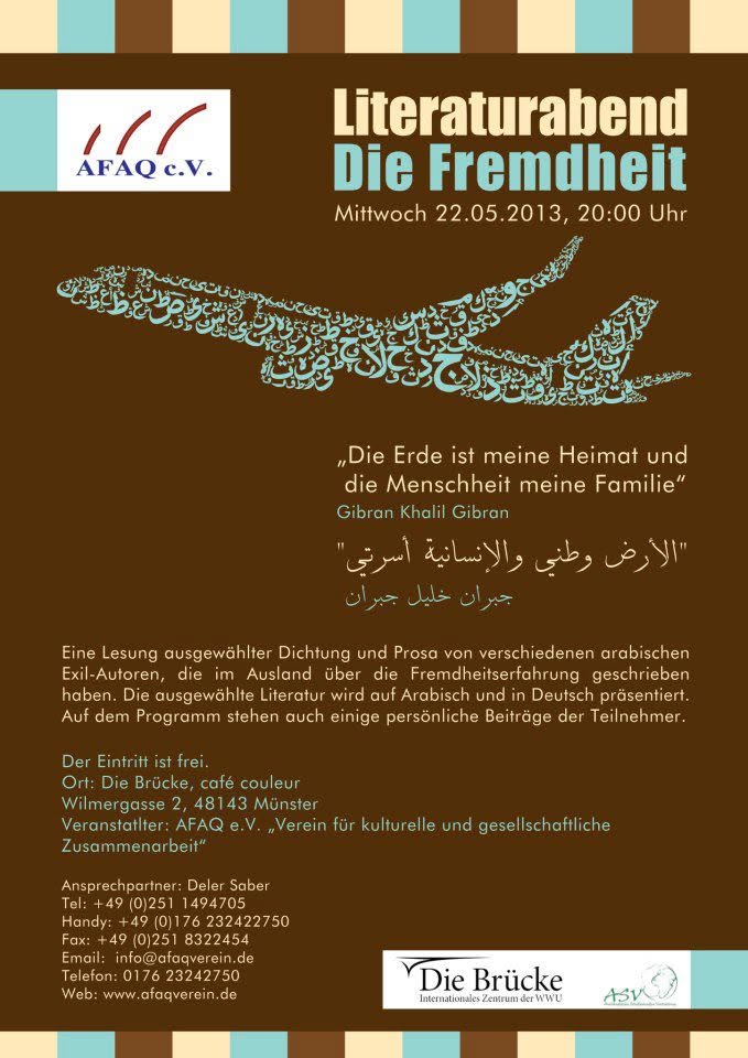 Veranstaltungen literaturabend poster 2013